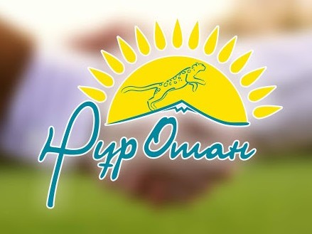 Алматы облысы: партия мүшелері 12 млн теңгеге қайырымдылық көмек көрсетті