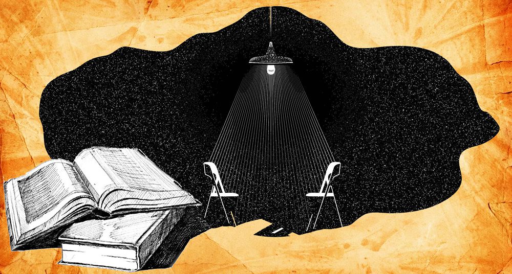 Қажығұмарды қайтеміз?