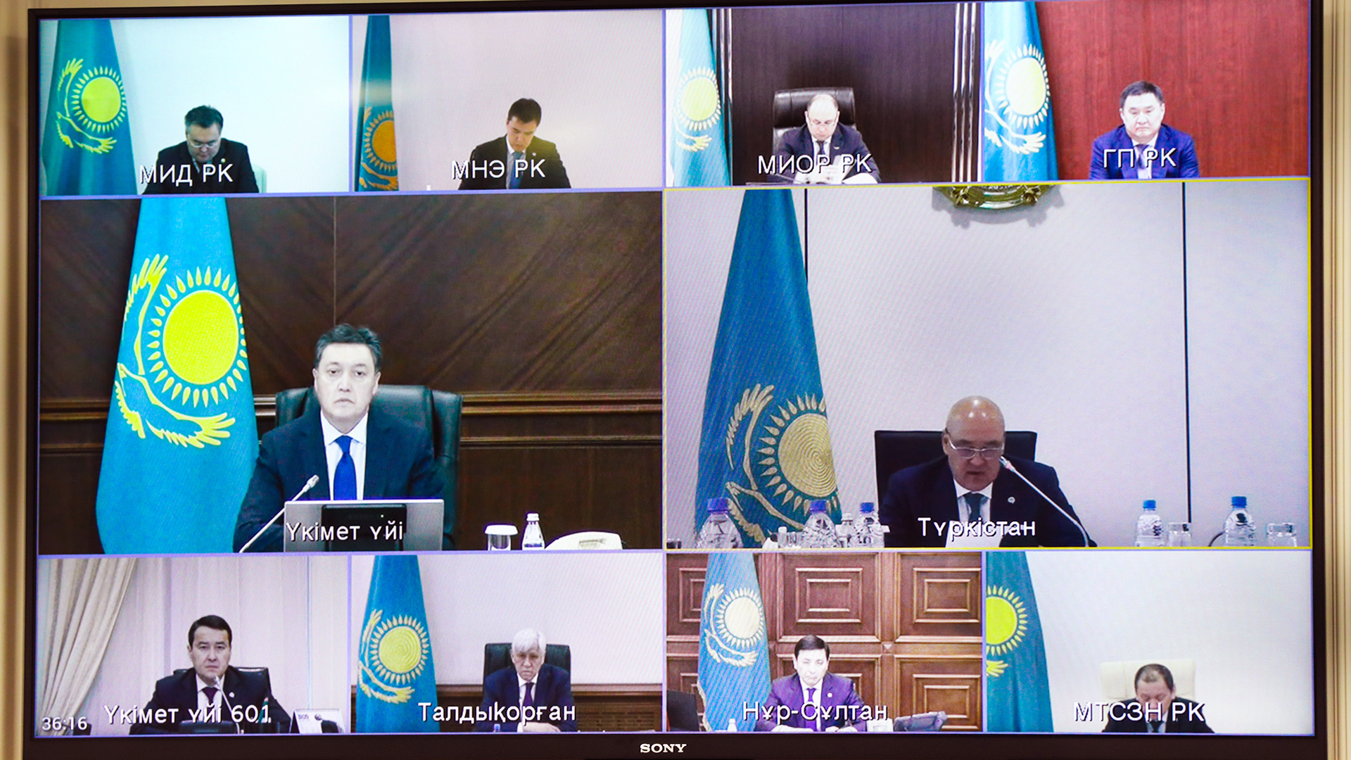 Үкімет азаматтар мен бизнесті қолдаудың қосымша шараларын қабылдады