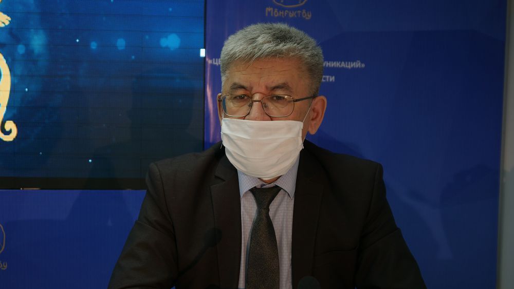 Маңғыстау: Қашықтан оқытудың қиындығы неде?