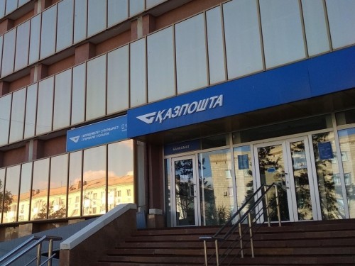 5 мыңға жуық зейнеткерге зейнетақыны үйге жеткізеді