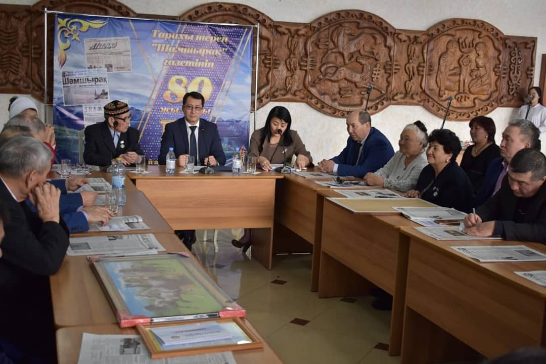 Аудан өмірінің айнасы