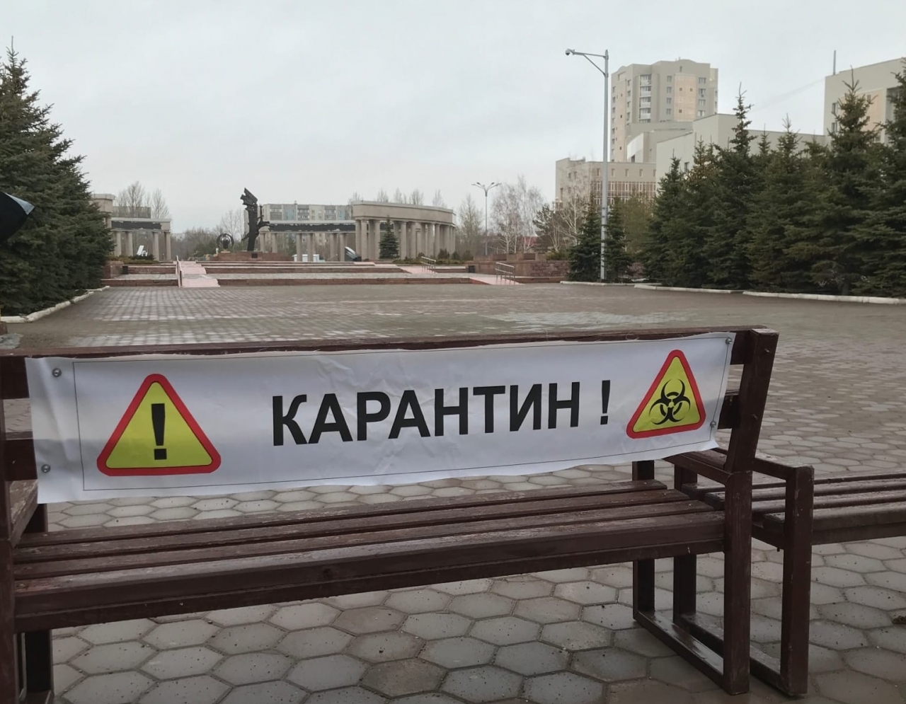 Қарағанды облысында мобильді топтар іске кірісті