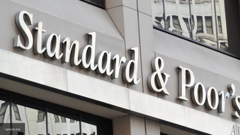 S&P Global Ratings: Банк секторының кірісі екі есе азайғанмен, тұрақтылығы  сақталады