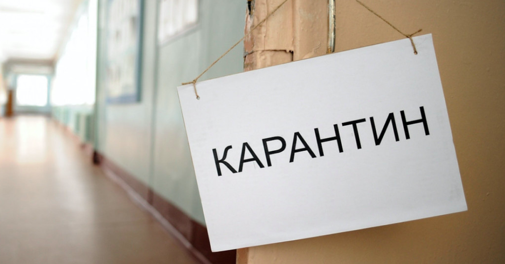Алматы облысы: Қауіпсіздік шарасы кезінде қандай нысандар жұмысын жалғастырады?