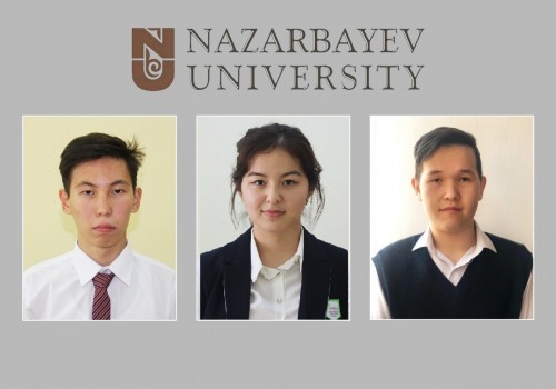 Атырау: Үш оқушы Назарбаев университетінің  грантына ие болды