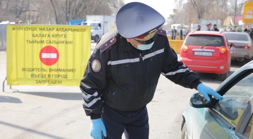Алматы облысындағы блокпосттар жұмысын күшейтілген режимде жалғастыра береді