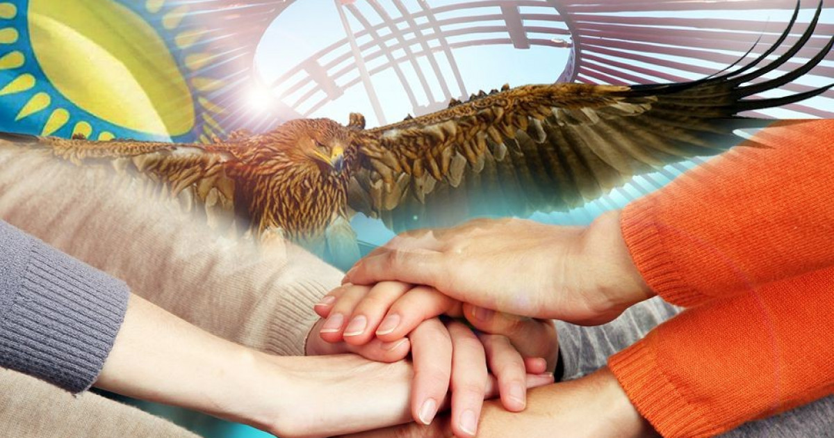 Тыныш және жылайды