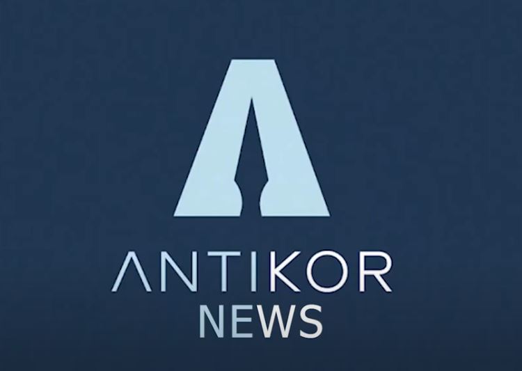 «Antikor.News» арнайы жаңалықтар қызметі іске қосылды