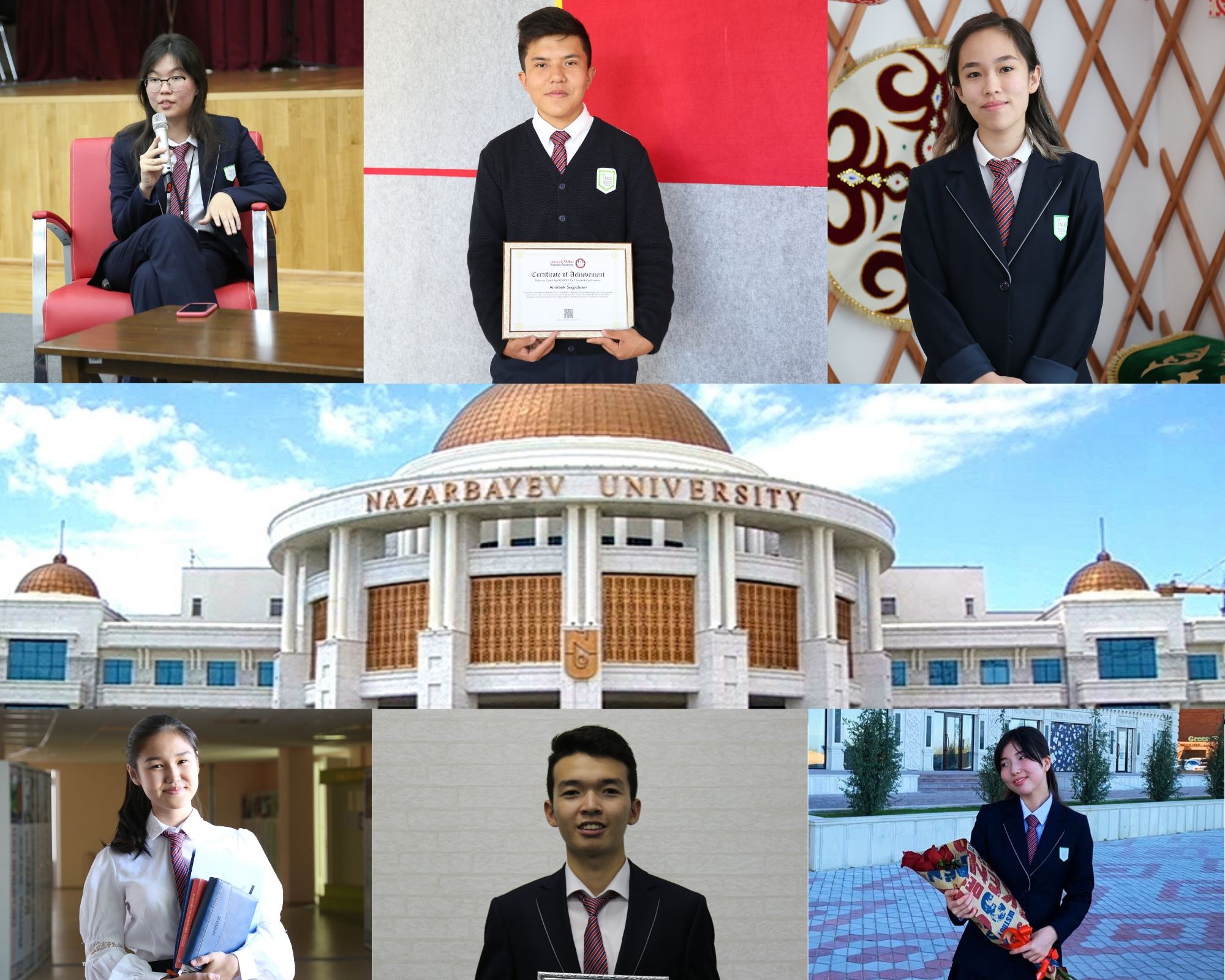 Ақтауда 6 оқушы Назарбаев университетінің грантына ие болды