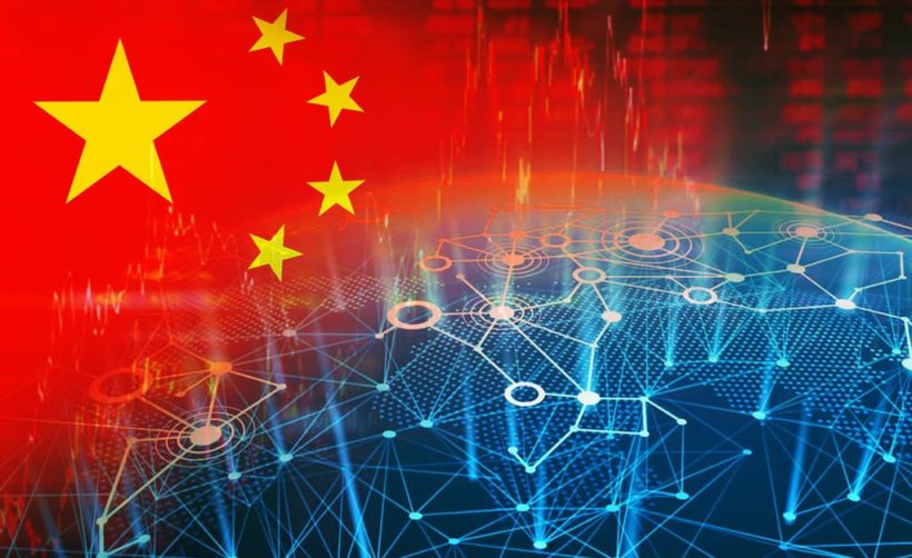 25 сәуірде Қытай мемлекеттік блокчейн платформасын іске қосады