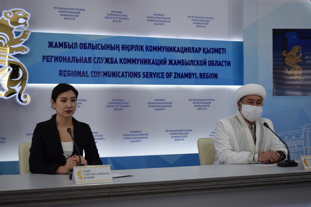Жамбыл облысы: Бас имам бірқатар сұрақтарға жауап берді
