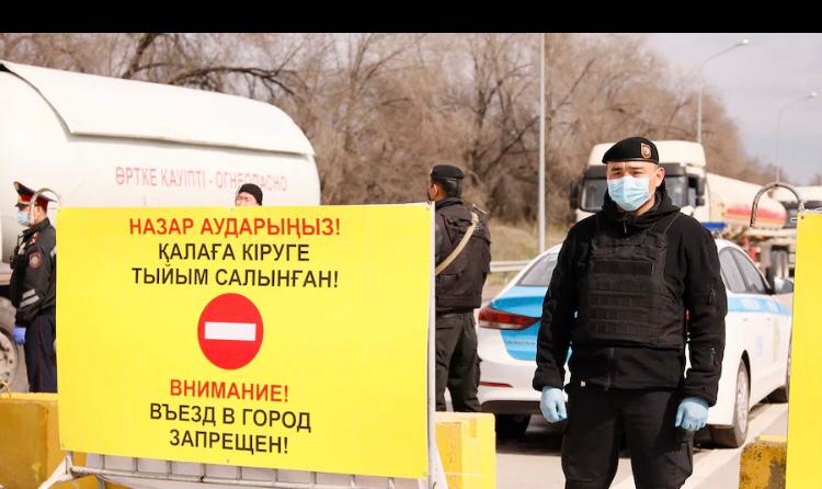 Алматы облысы: Тағы екі елді мекен толықтай оқшауланды