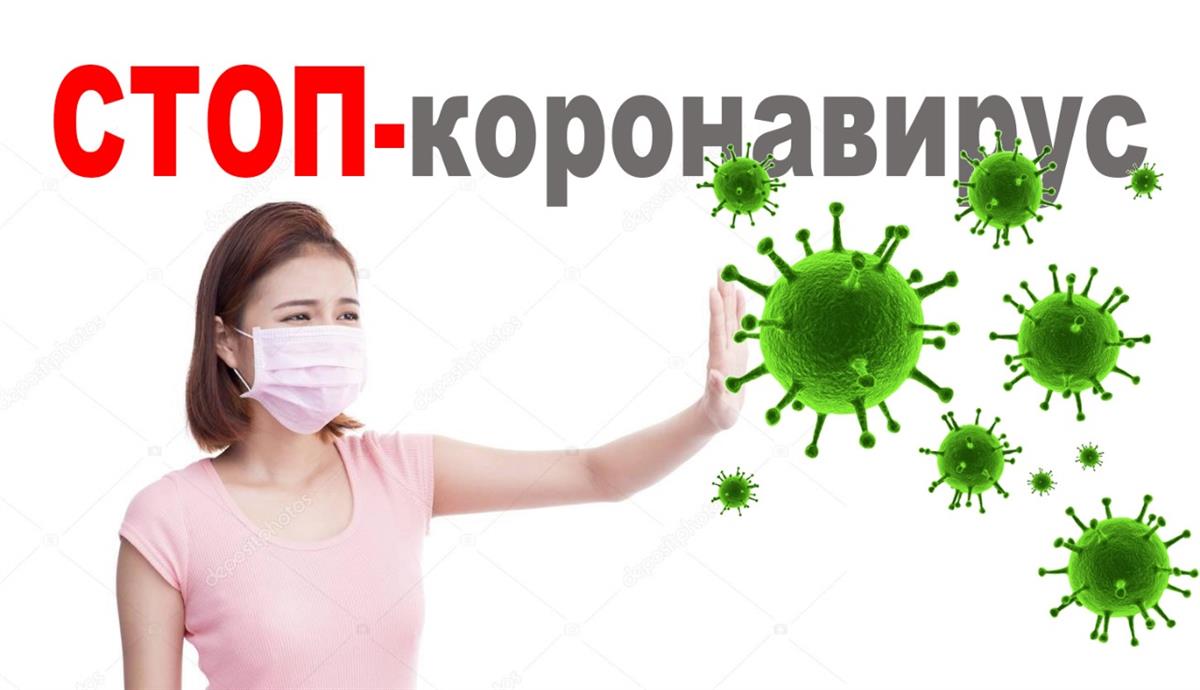 «Ғылым қоры» «Stop-coronavirus!» онлайн-байқауын өткізді