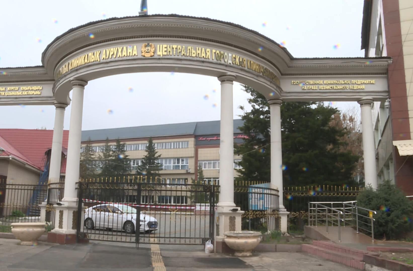 Алматыдағы Орталық қалалық клиникалық аурухананың жұмысы тоқтады