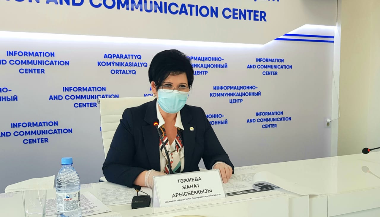 Шымкентте мектеп тапшылығы кезең-кезеңмен шешіледі