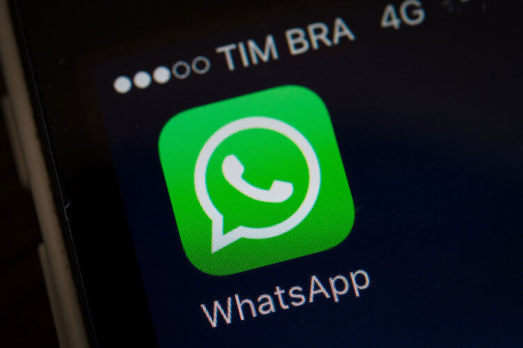 WhatsApp мессенджері екі есеге артты