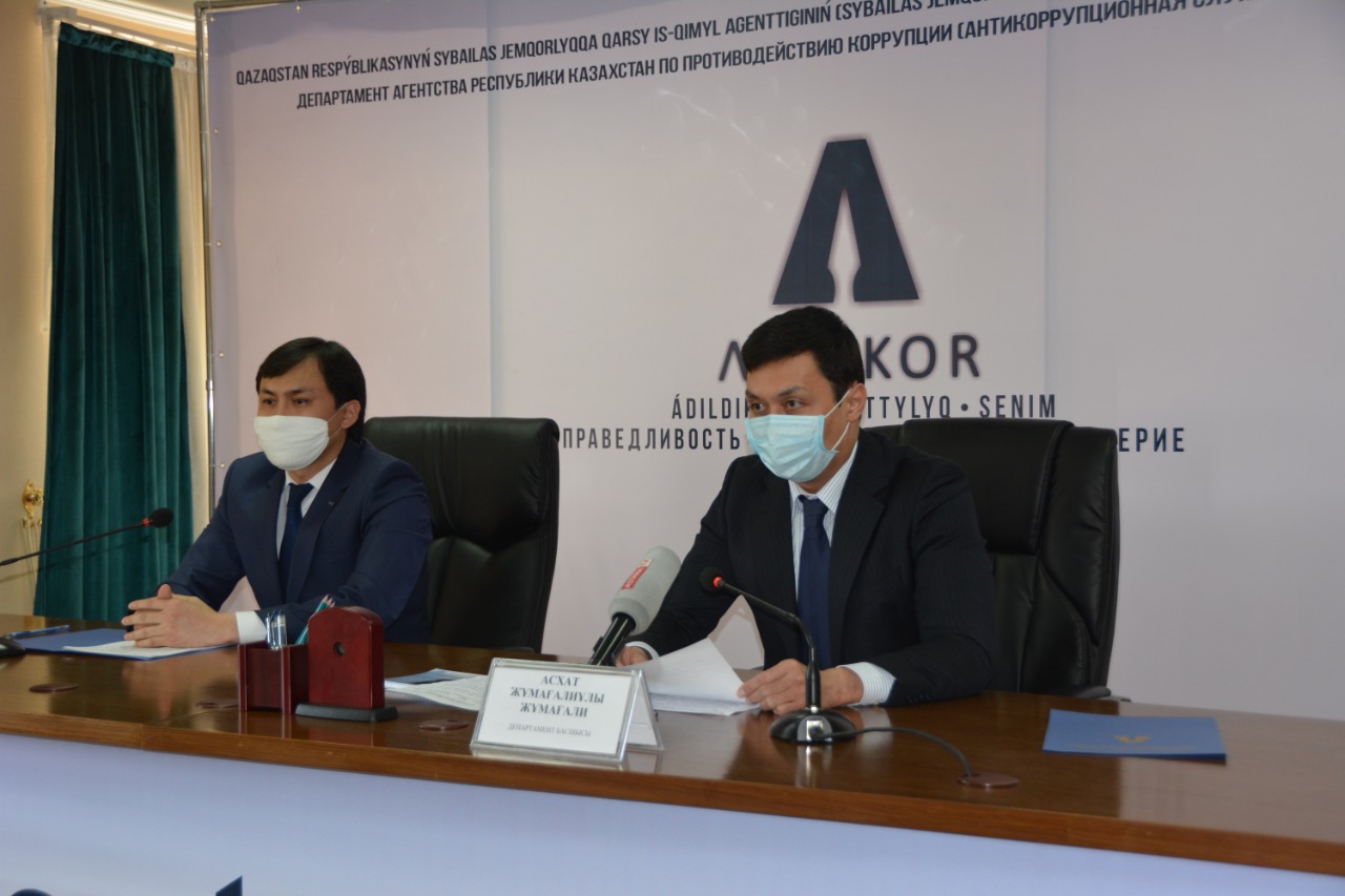 Қызметкерінің сыбайлас жемқорлық іc-әрекеті үшін басшысы да жауапкершілікке тартылады