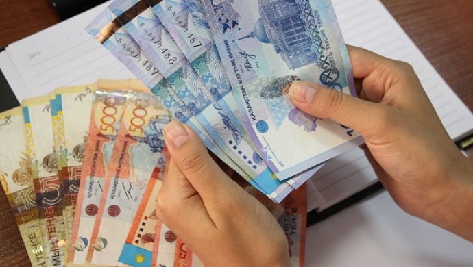 Қанаттандырған қадам