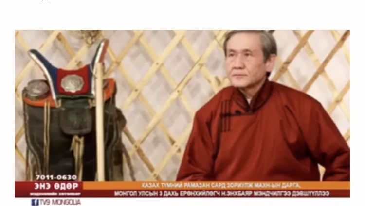 Моңғолияның бұрынғы президенті елдегі мұсылмандарға арнаған ықыласын қазақ тілінде жолдады