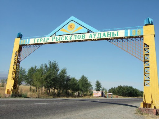 Т.Рысқұлов ауданының бірқатар ауылдарына ауыз су беріледі