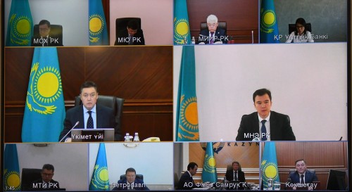 Жүйе құраушы кəсіпорындарды қолдау тетіктері қарастырылды