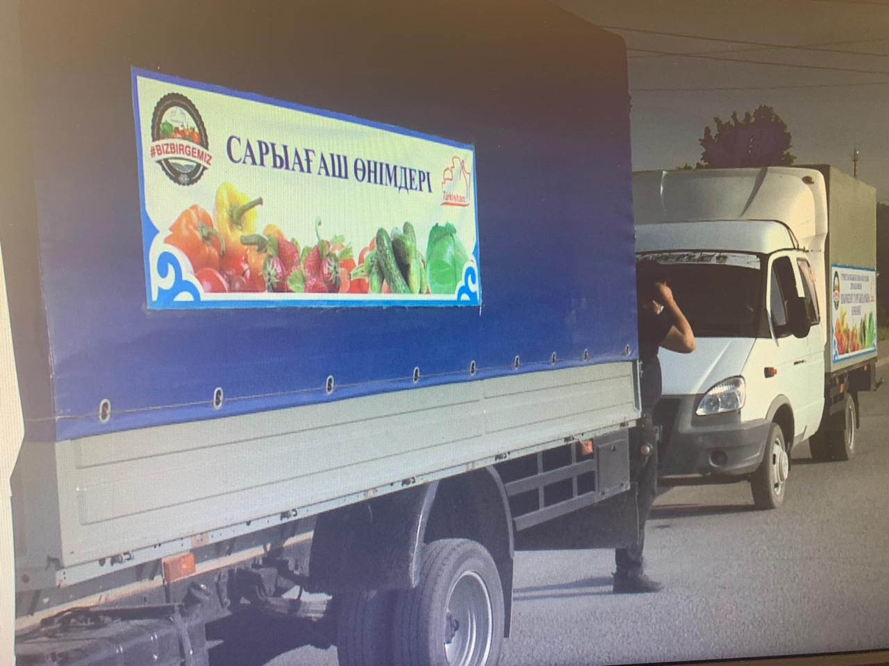 М.Әйтенов Түркістан облысынан келетін шаруалардың өнімдеріне кедергі болмауын тапсырды