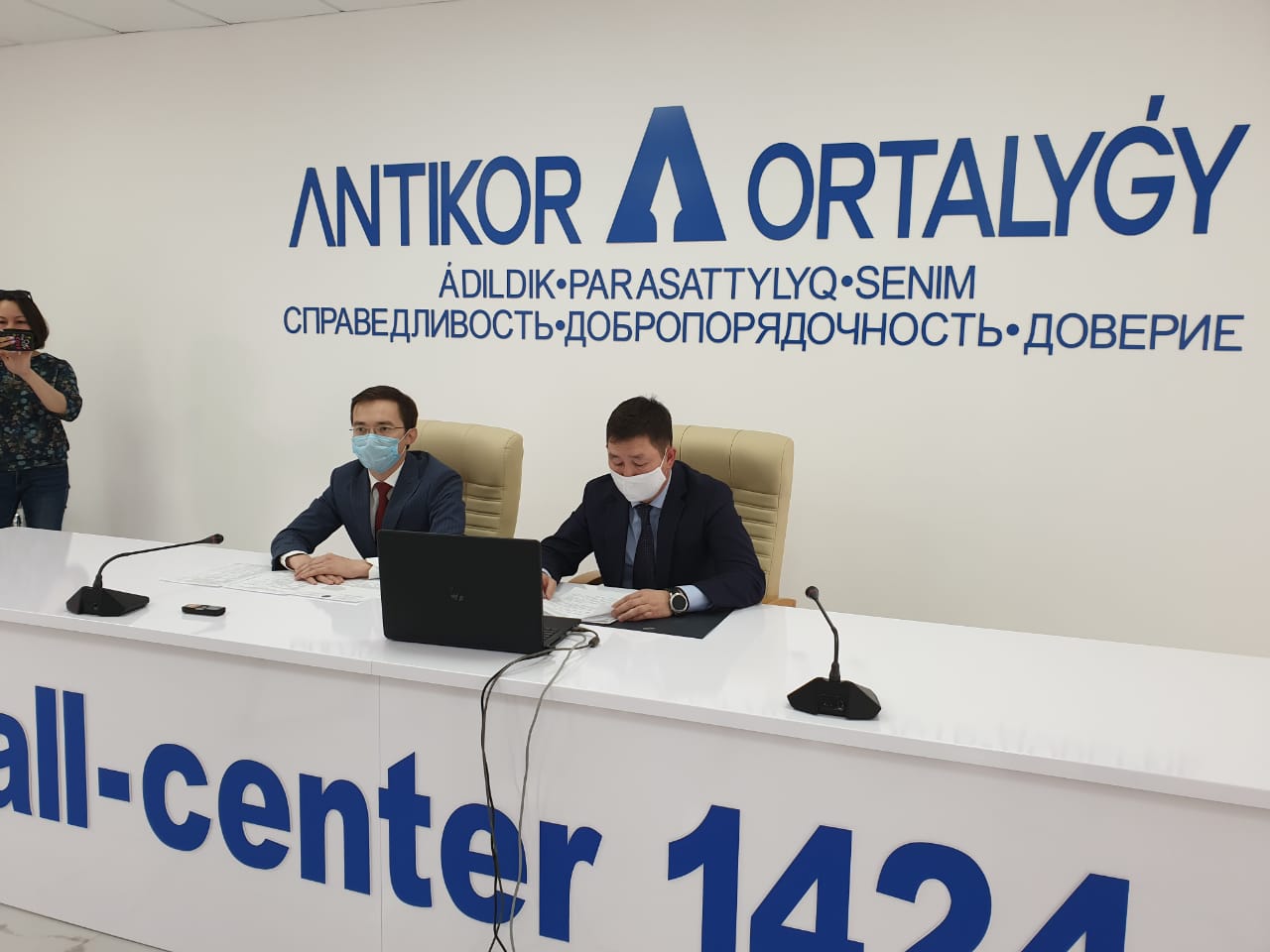 БҚО: «Жемқор қосшы үшін басшы жауап беруі тиіс»