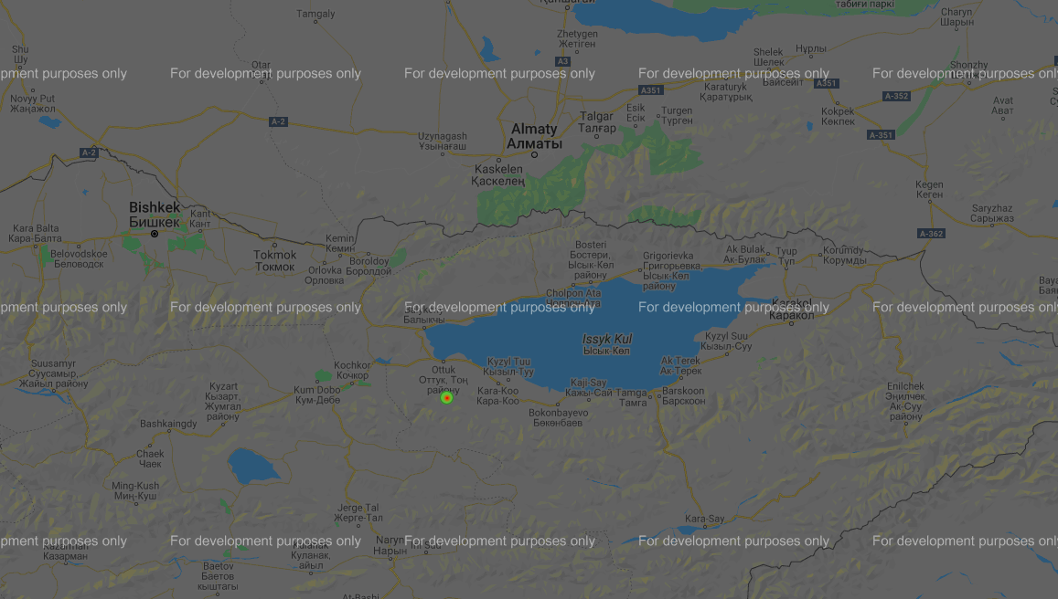 Алматыда жер сілкінді