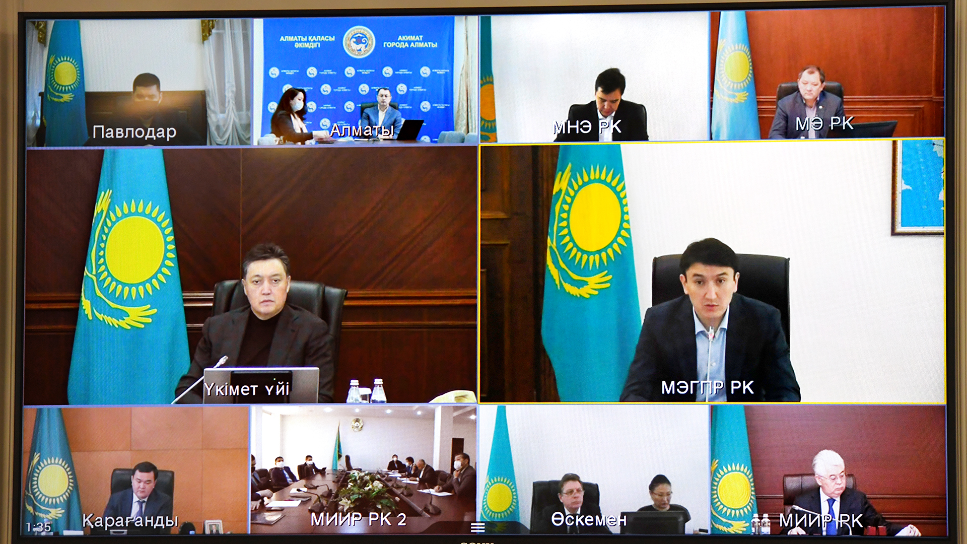 Премьер-Министр тау-кен металлургия кешенін дамыту мәселелері жөнінде кеңес өткізді