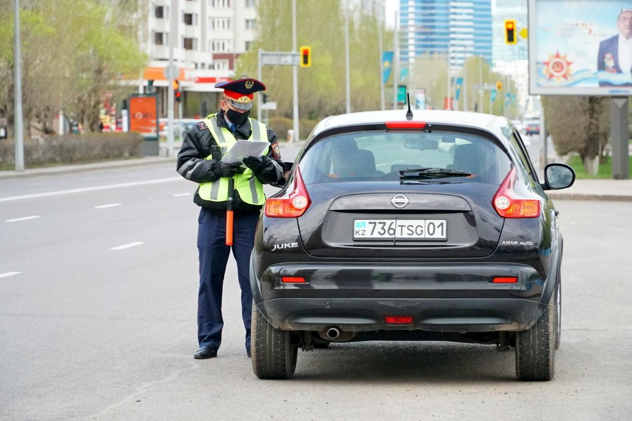 Нұр-Сұлтанда карантин аймағынан өту әрекеті үшін 143 азамат қамауға алынды
