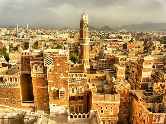 Йеменде тыныштық орнар түрі жоқ