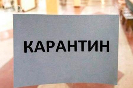 Солтүстікте карантин талабы жеңілдетілді