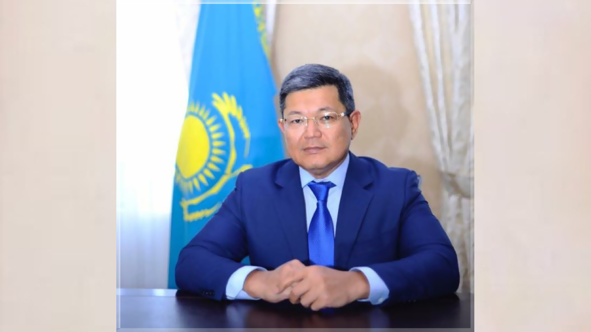 Су ресурстары комитетінің төрағасы лауазымынан босатылды