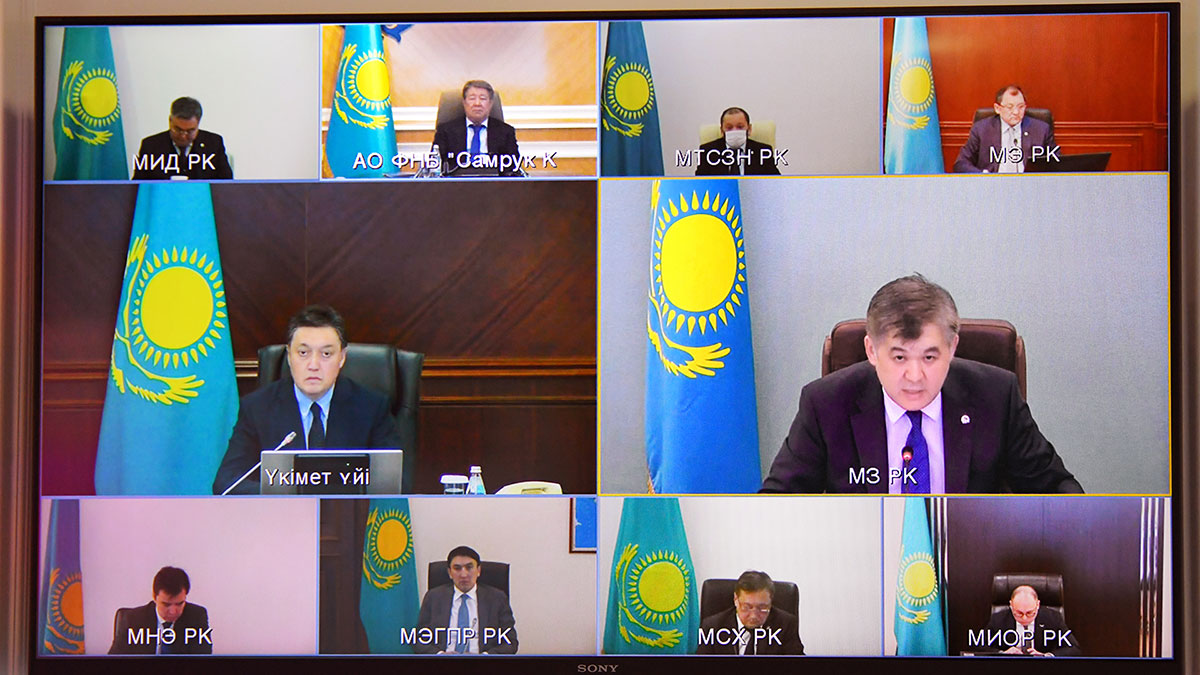 Мемлекеттік комиссия карантин режімін жеңілдетуді қарастырды