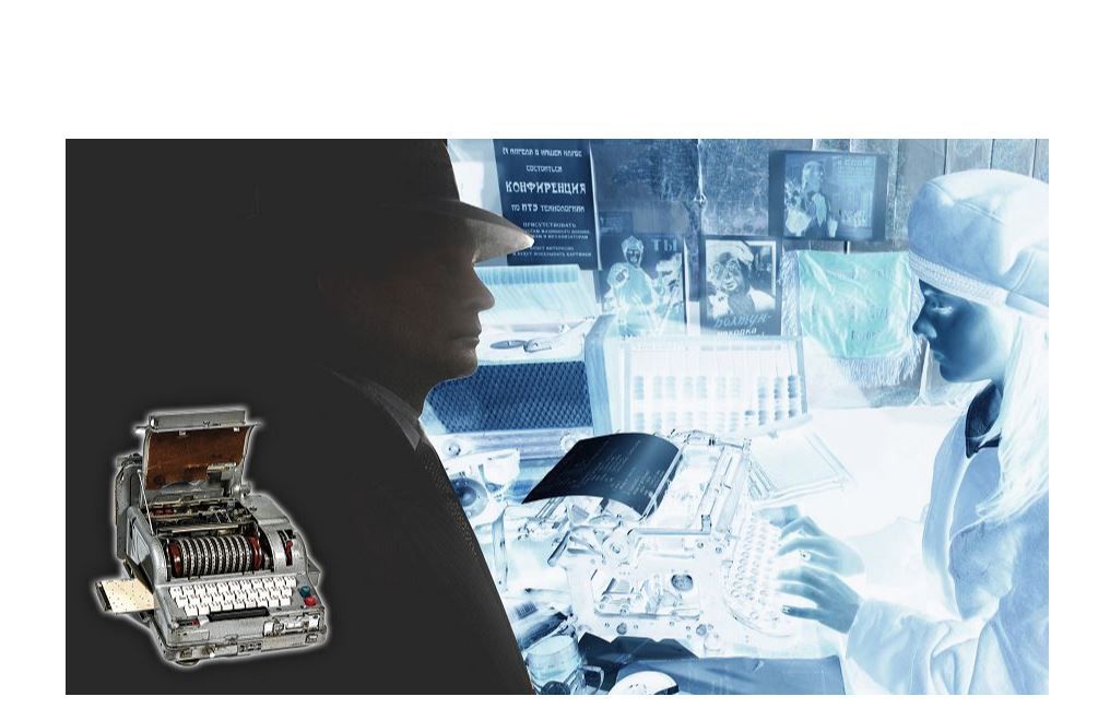 Рихард Зоргеден шифр қабылдаған  (КСРО Бас штабы Бас барлау басқармасының шифрмаманы Ақжібек Мұқашева туралы не білеміз?)