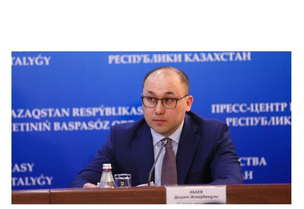 Босаңсуға әлі ерте