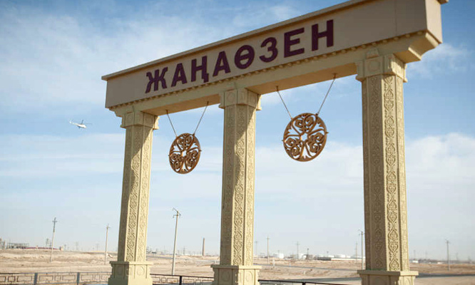 Жаңаөзен қаласының азаматтарын Ақтауға көшіру жалғасады