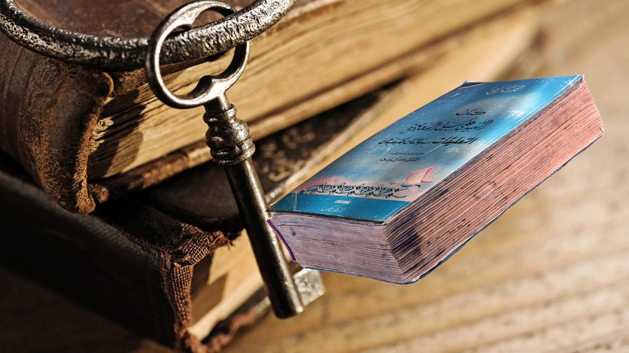 Әбу Насыр әл-Фараби мен әл-Мүтанабби