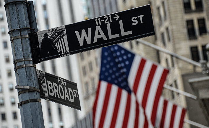 АҚШ-тың акциялар нарығы серпіле бастады