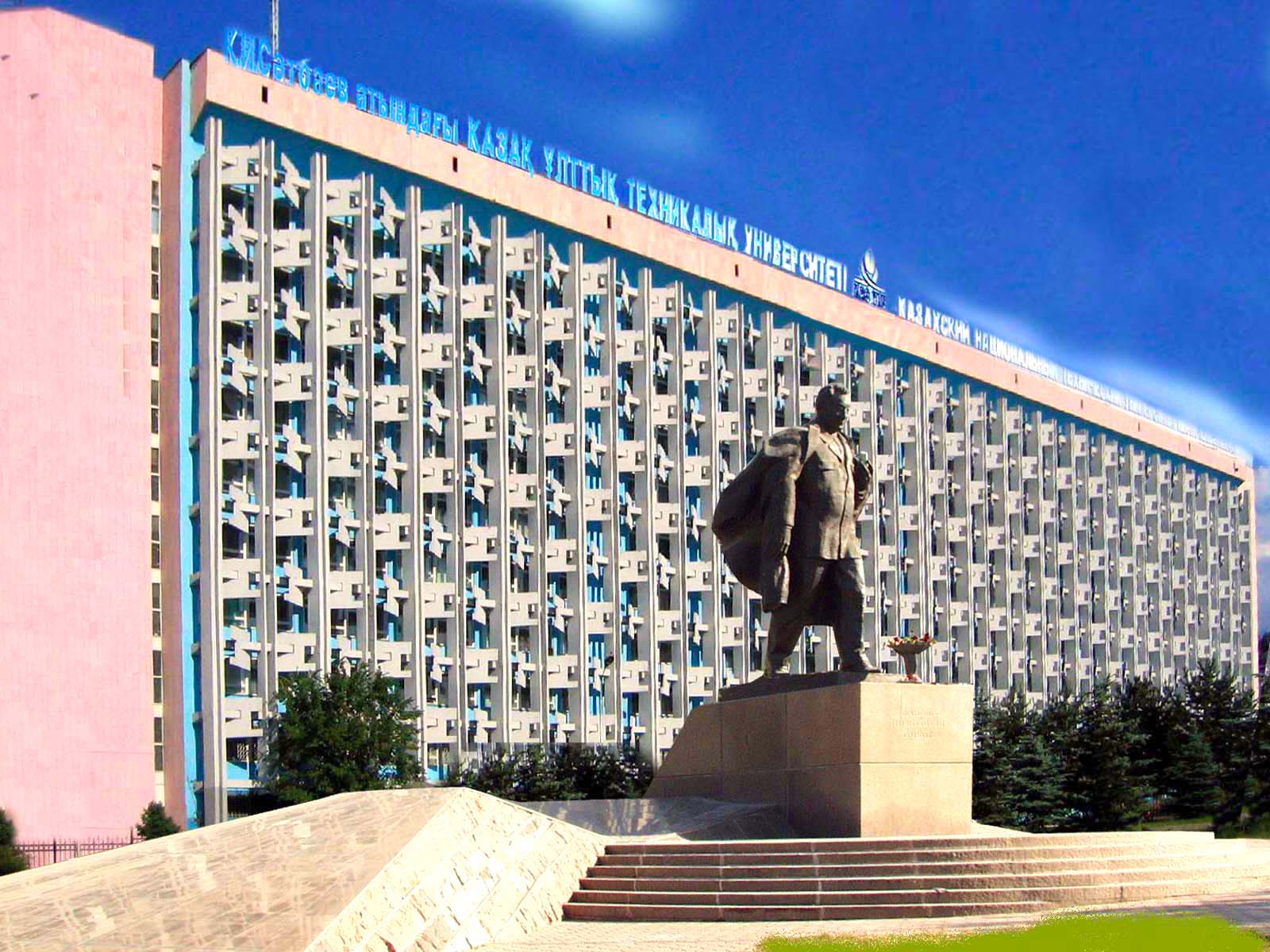 Satbayev University бос орындардың онлайн жәрмеңкесін өткізеді