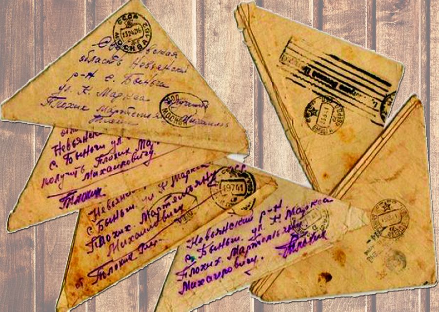 Үміт жібін жалғаған үшбұрыш хаттар...