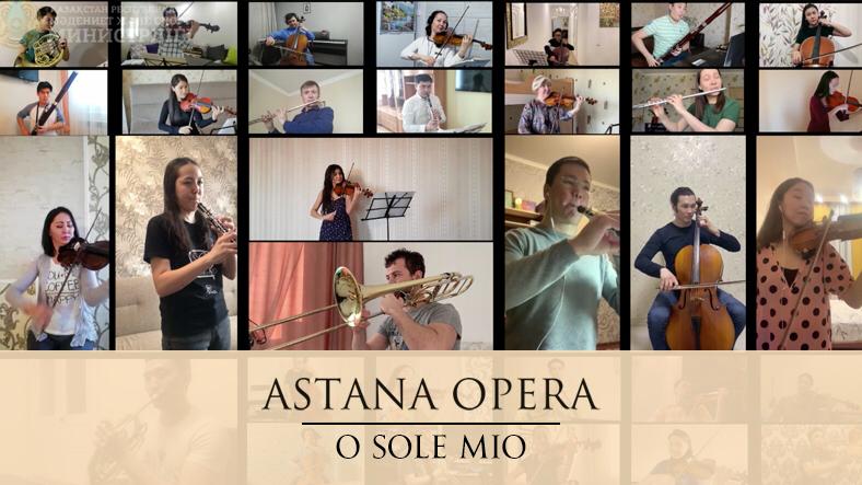 Опера жұлдыздары ‘O sole mio әнін онлайн шырқады