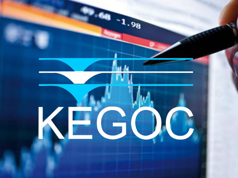 «KEGOC» қысқы емтиханнан сүрінген жоқ