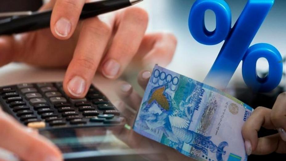 Мемлекет жәрдемі – көп отбасы үшін мүмкіндік