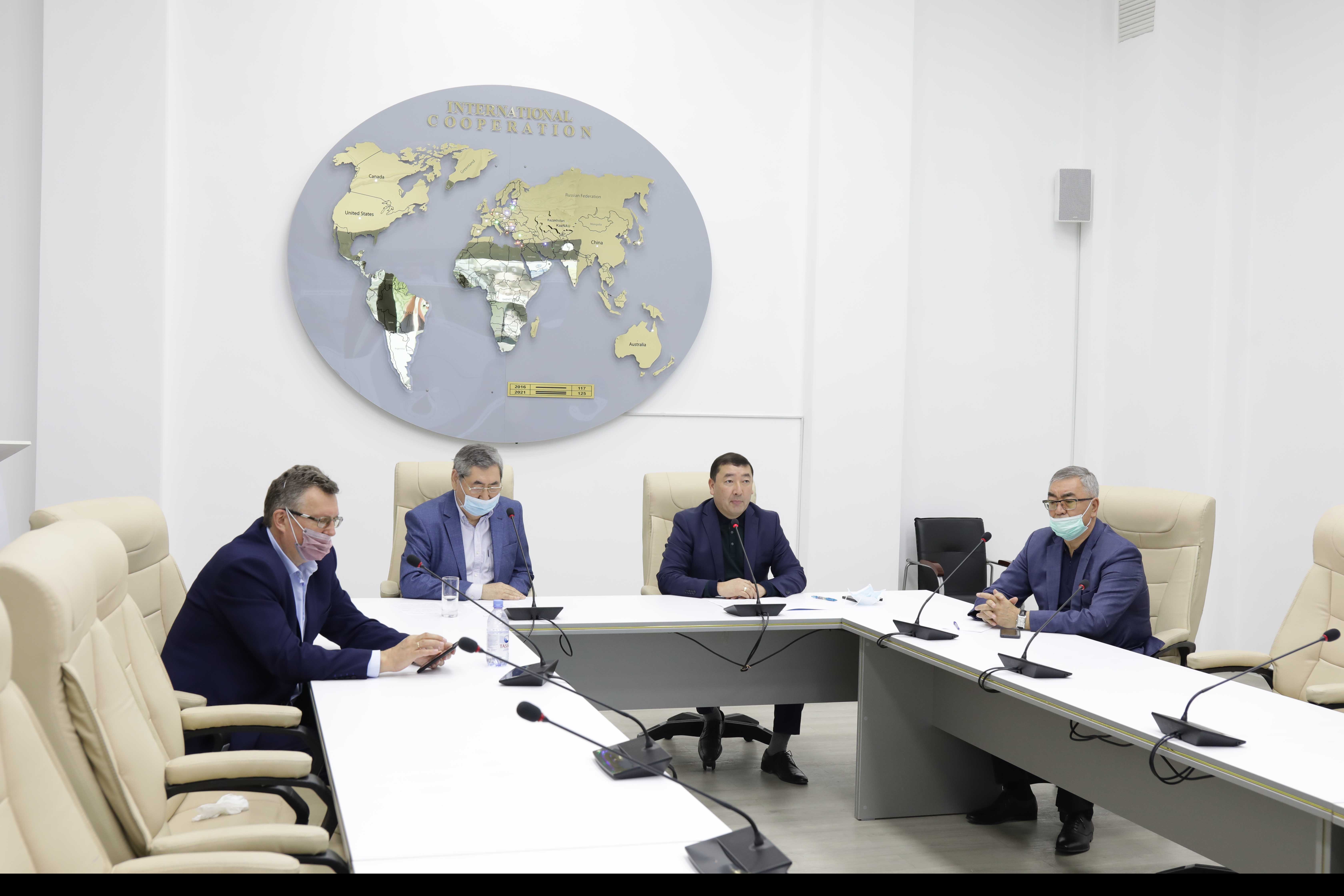 «Орман шаруашылығы» тақырыбында онлайн-конференция өтті