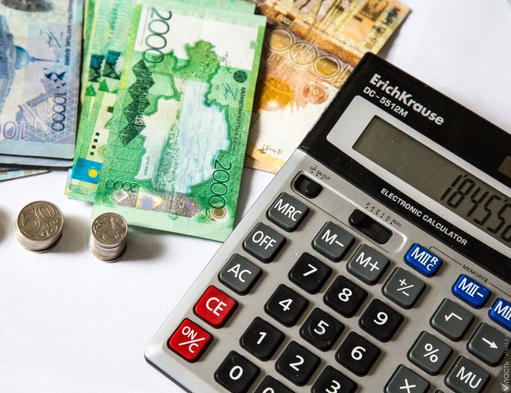 4,28 миллионнан астам әлеуметтік төлем тағайындалды