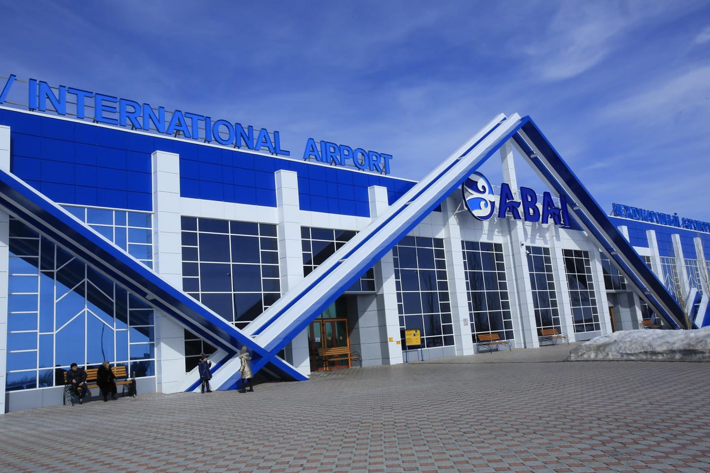 Шығыс Қазақстан: Семей әуежайына ұлы Абайдың есімі берілді