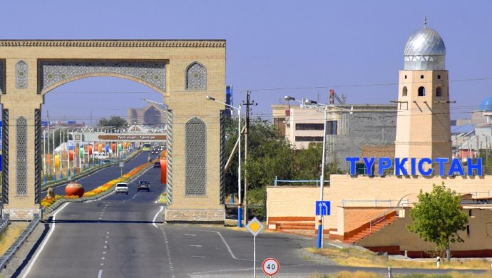 Қоғамдық қабылдау онлайн өтуде