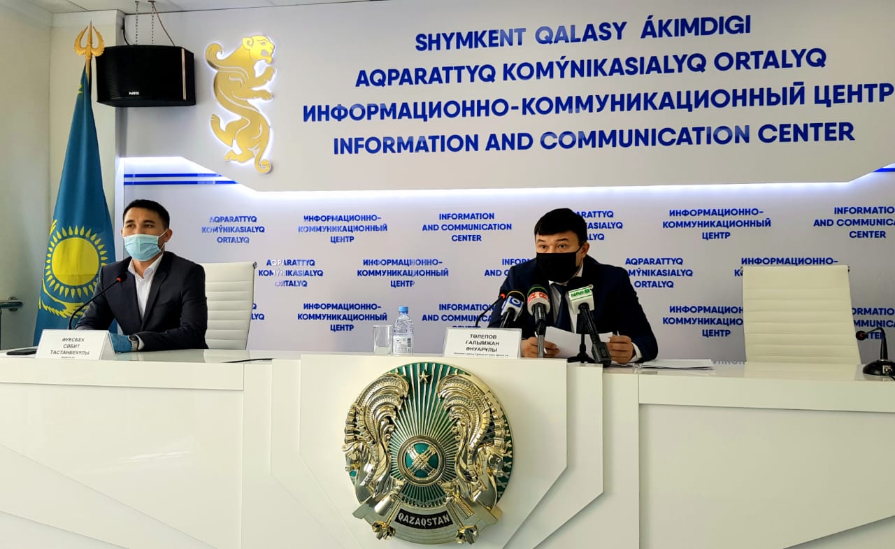 Шымкентте коммуналдық төлем бойынша 7 255 азаматтың өтінімі мақұлданған